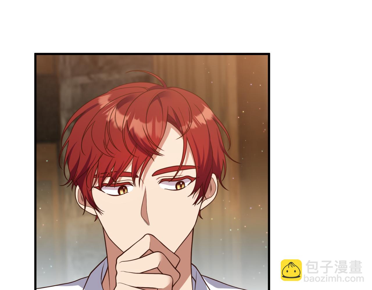 第81话 我不好奇(1/4)-第82话