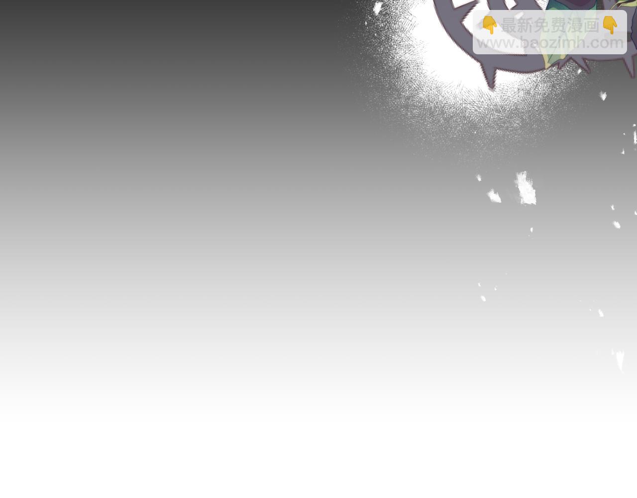 第81话 我不好奇(1/4)-第82话