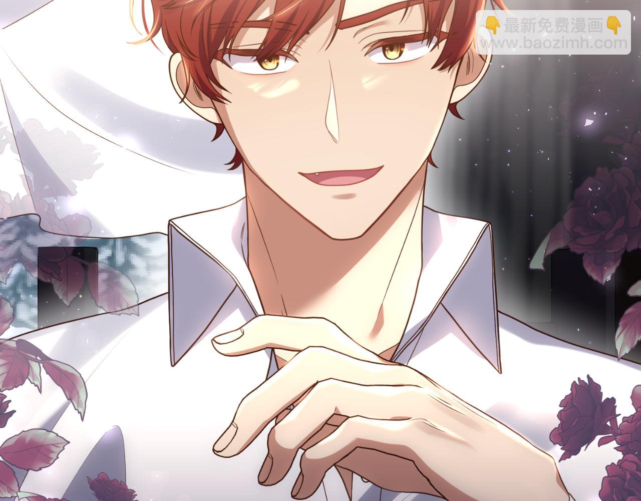 第81话 我不好奇(1/4)-第82话