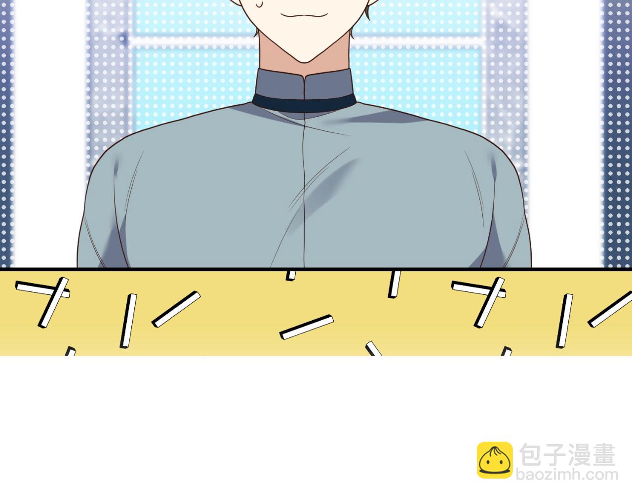 第83话 希望身边有你(1/4)-第84话