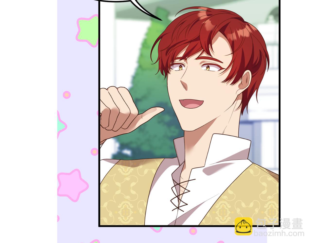 第83话 希望身边有你(1/4)-第84话