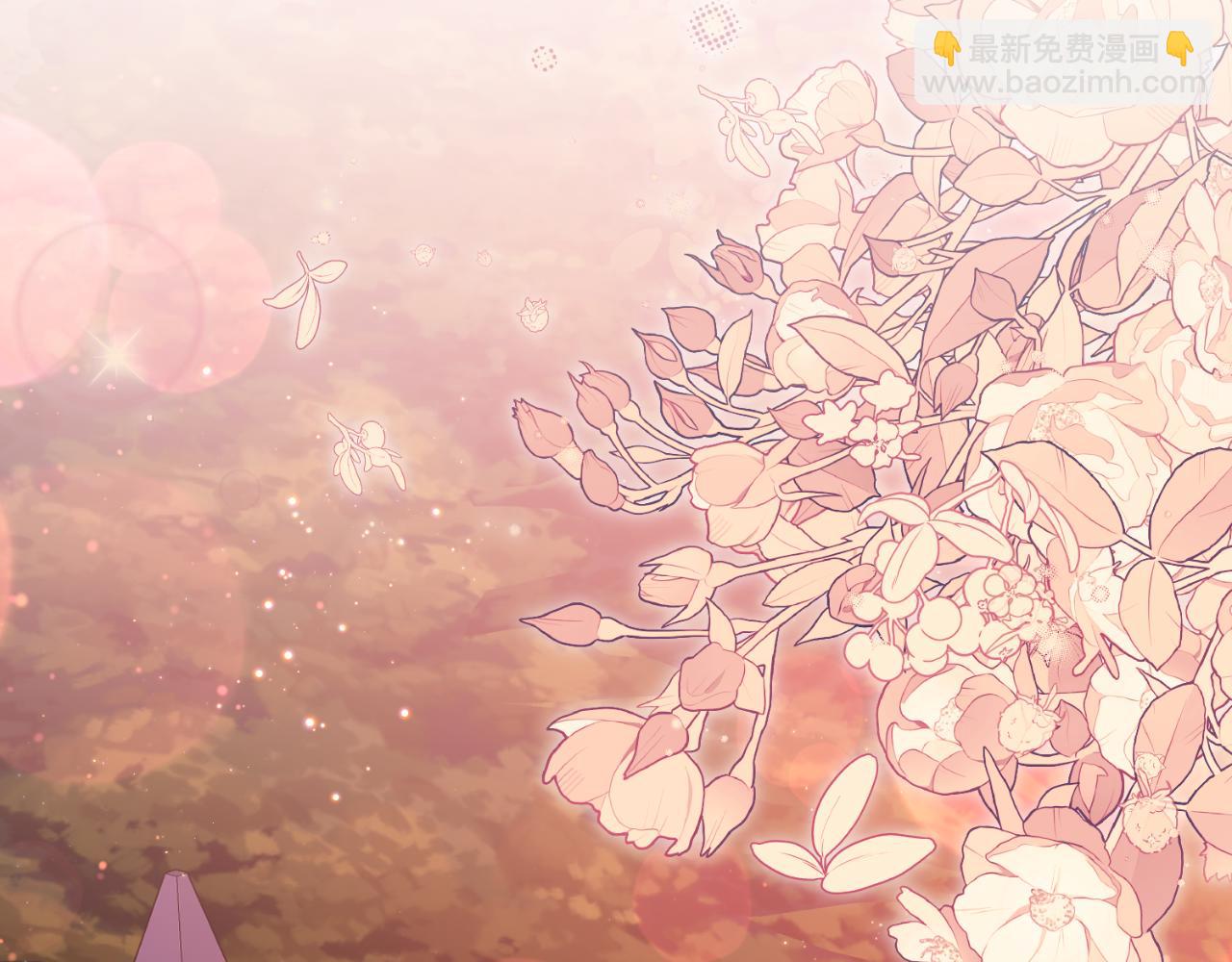 第83话 希望身边有你(1/4)-第84话