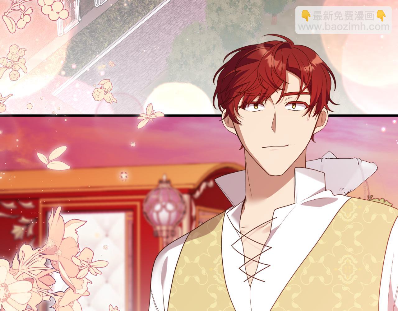 第83话 希望身边有你(1/4)-第84话