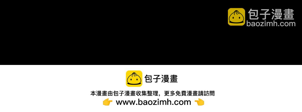 第83话 希望身边有你(1/4)-第84话