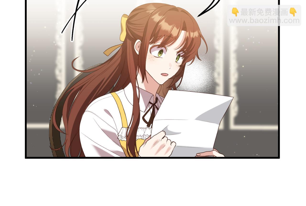 第85话 一直在等待(1/4)-第86话