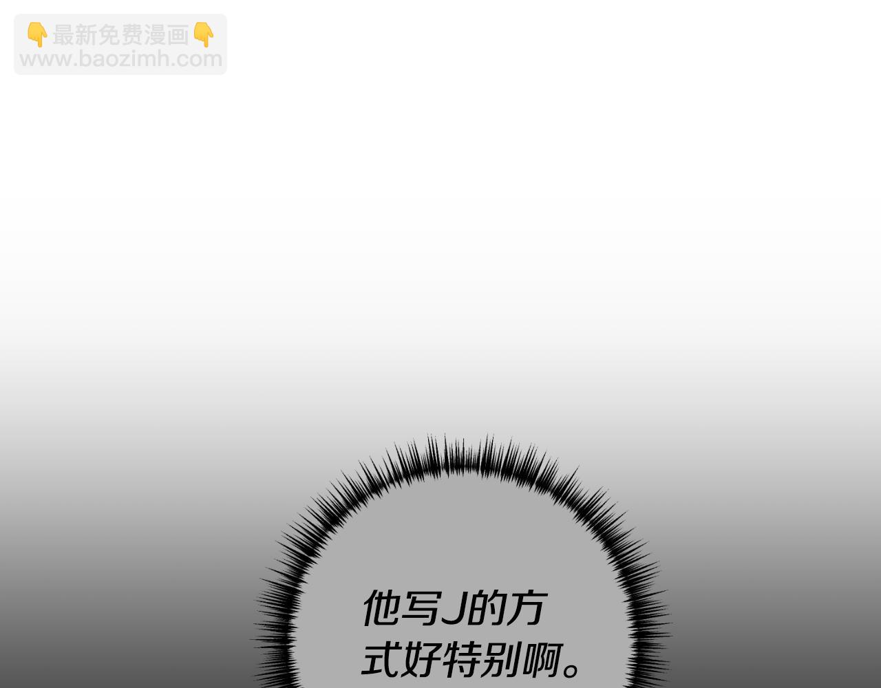 第85话 一直在等待(1/4)-第86话