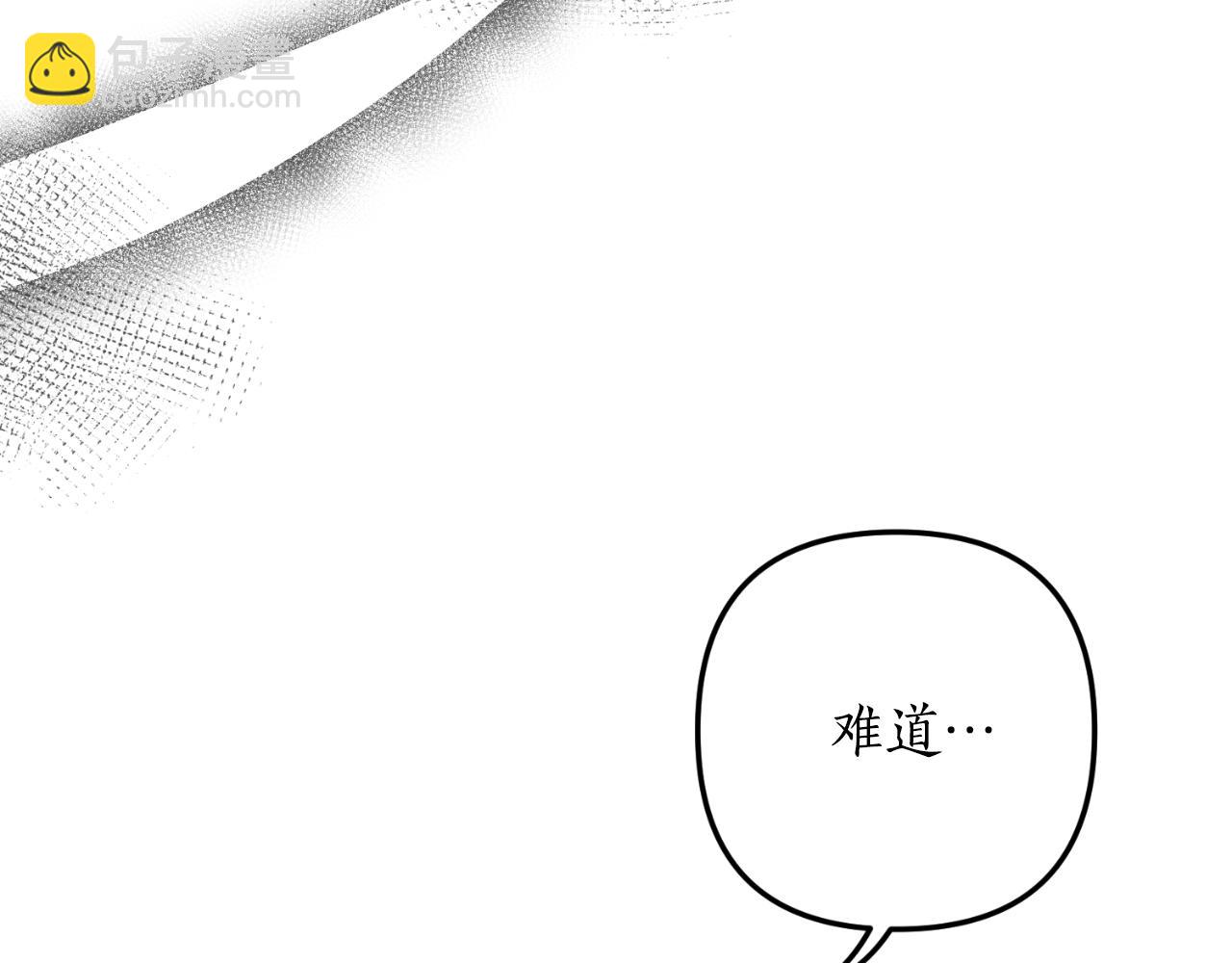 第85话 一直在等待(1/4)-第86话