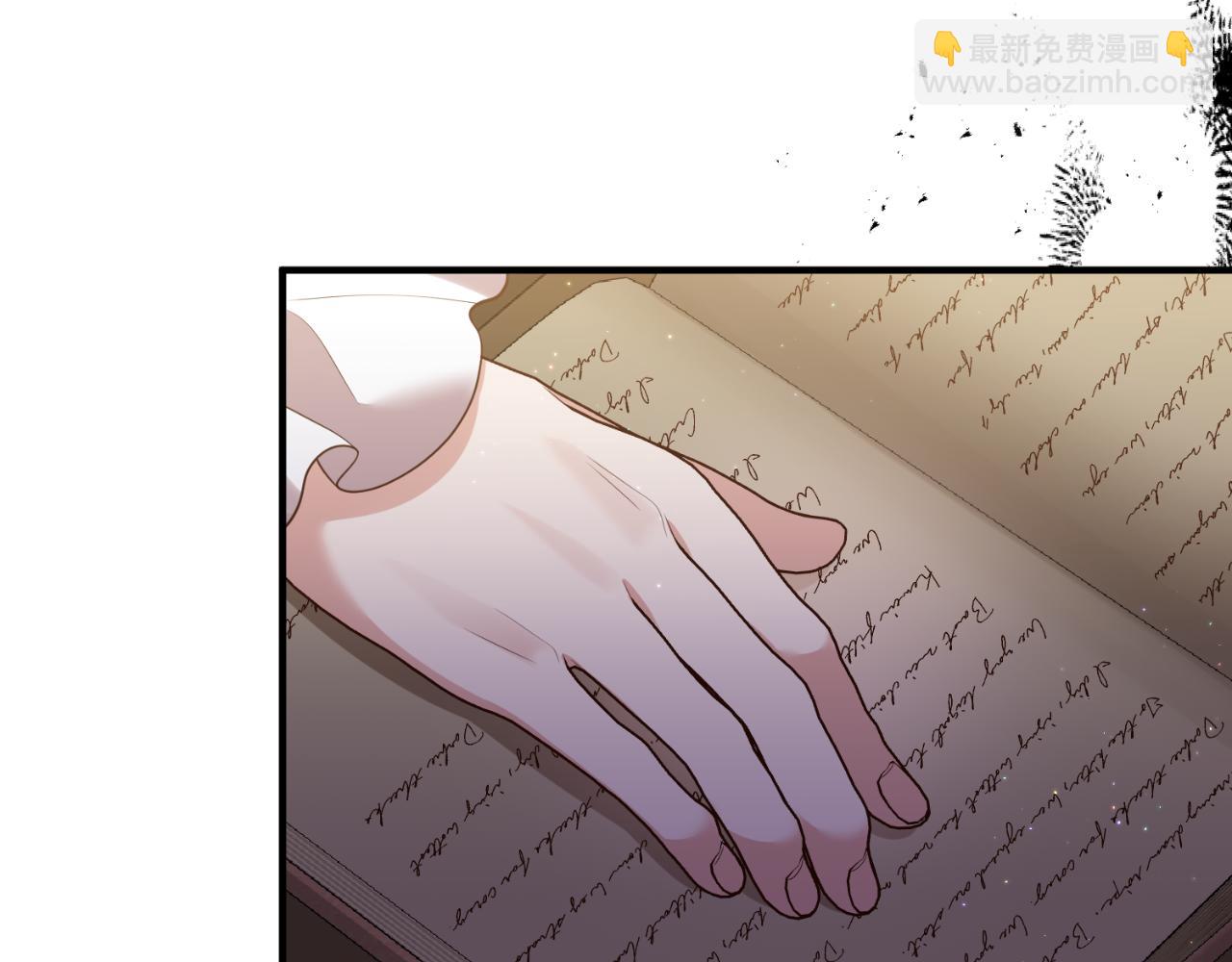 第85话 一直在等待(1/4)-第86话