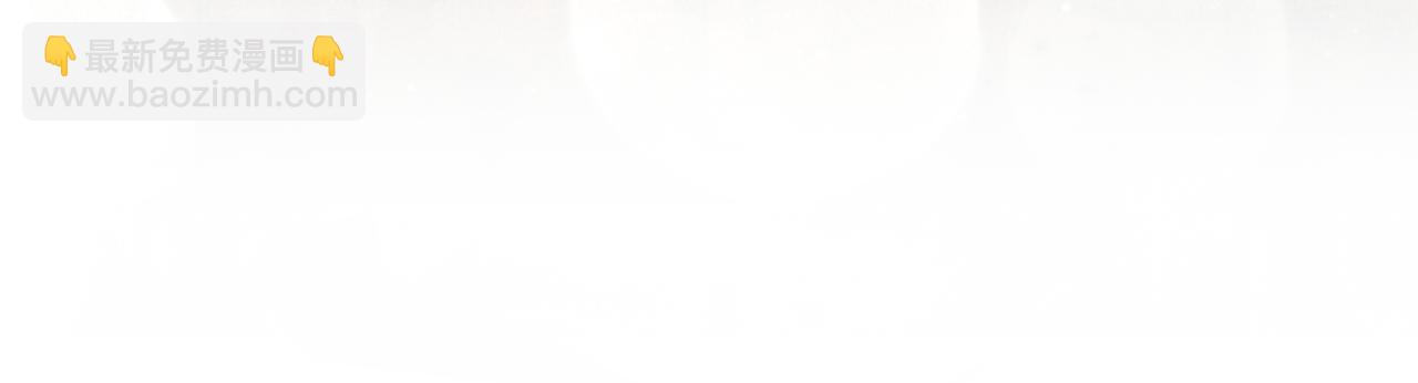 第85话 一直在等待(1/4)-第86话