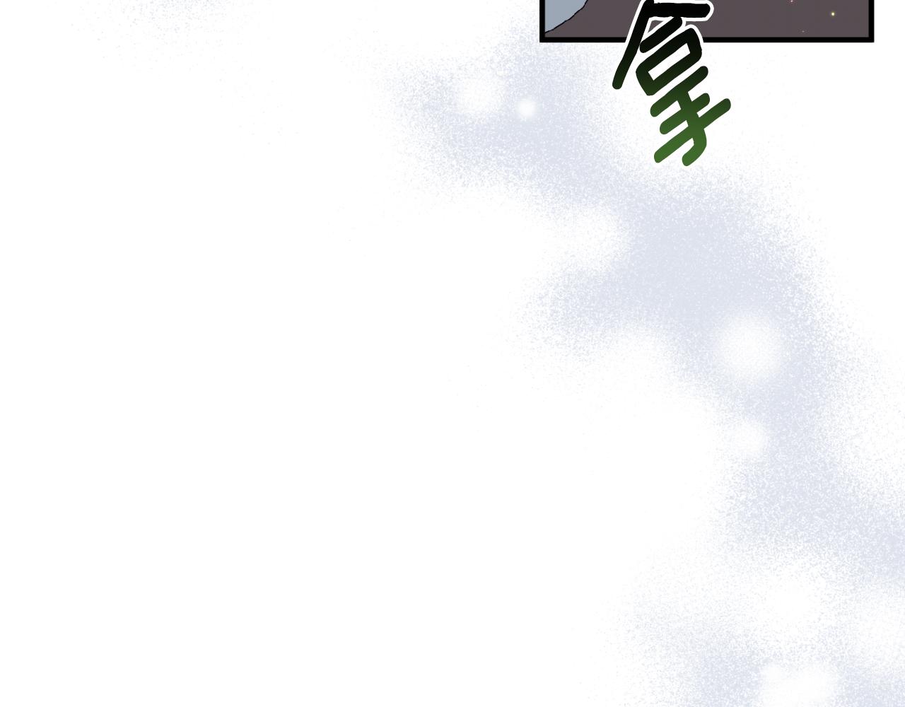 第87话 道歉(1/4)-第88话