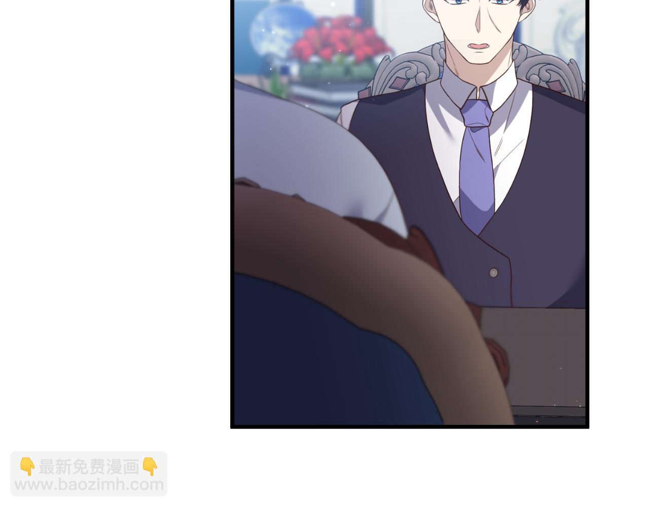 第87话 道歉(1/4)-第88话