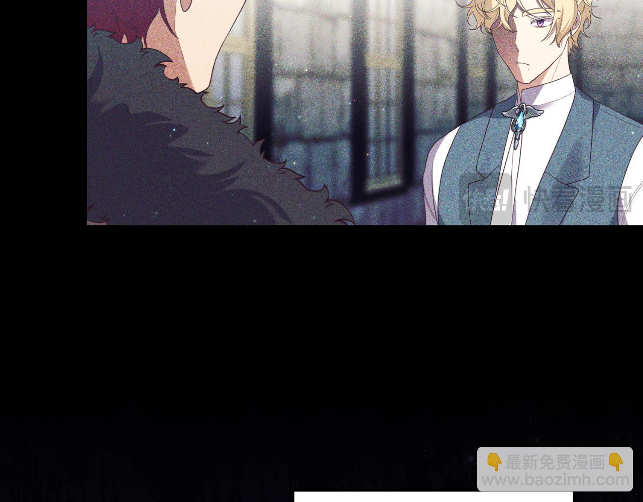 第87话 道歉(1/4)-第88话