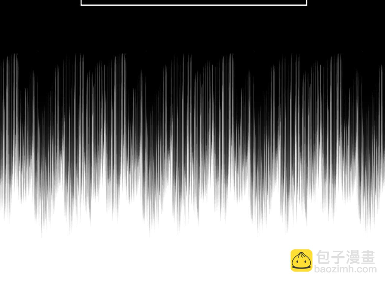 第87话 道歉(1/4)-第88话