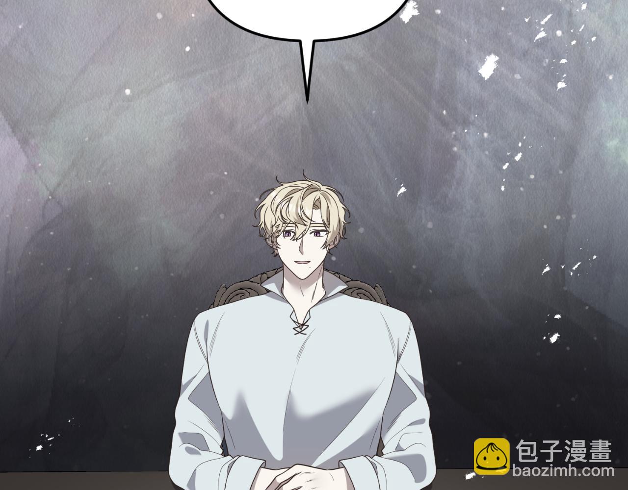 第87话 道歉(1/4)-第88话