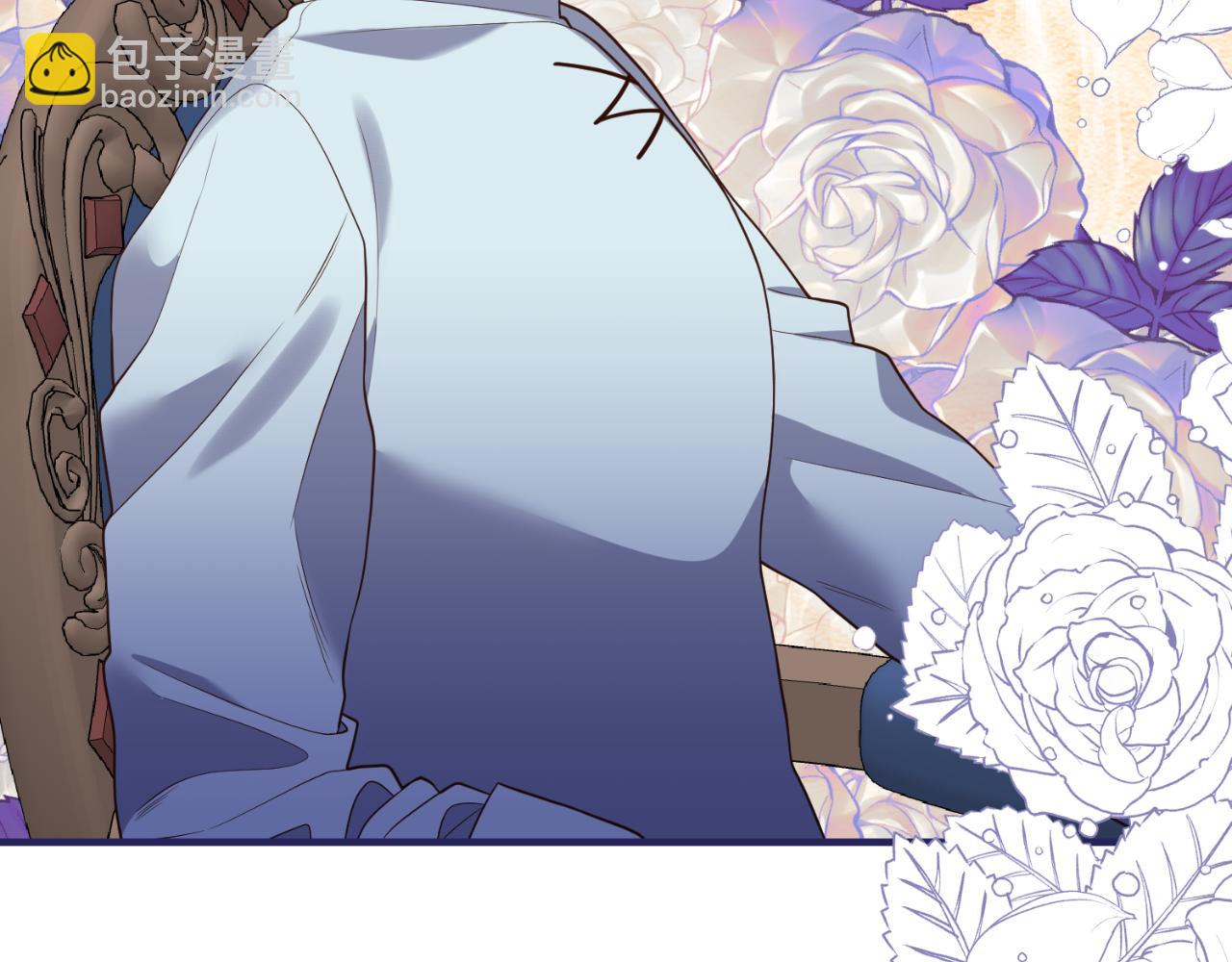 第87话 道歉(1/4)-第88话