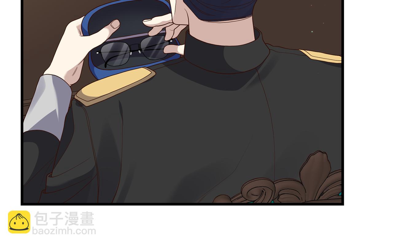 我拆了我磕的cp？ - 第9話 兄弟交鋒(1/3) - 5