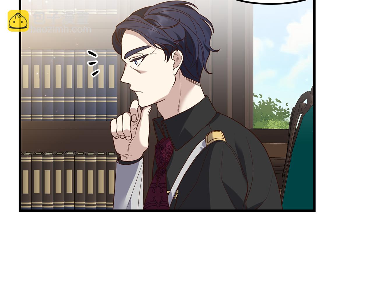 我拆了我磕的cp？ - 第9話 兄弟交鋒(1/3) - 2