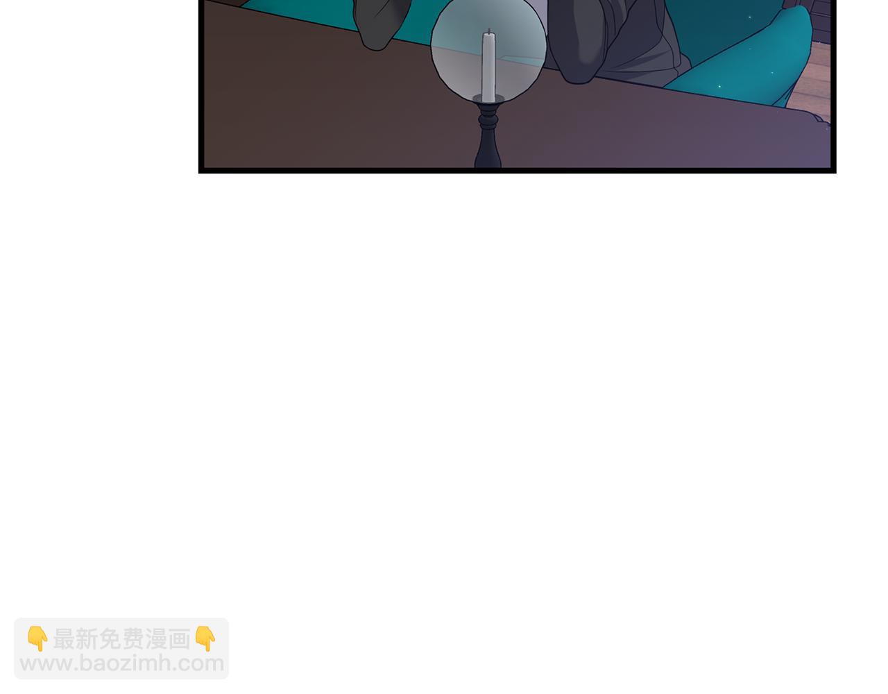 我拆了我磕的cp？ - 第9話 兄弟交鋒(1/3) - 4