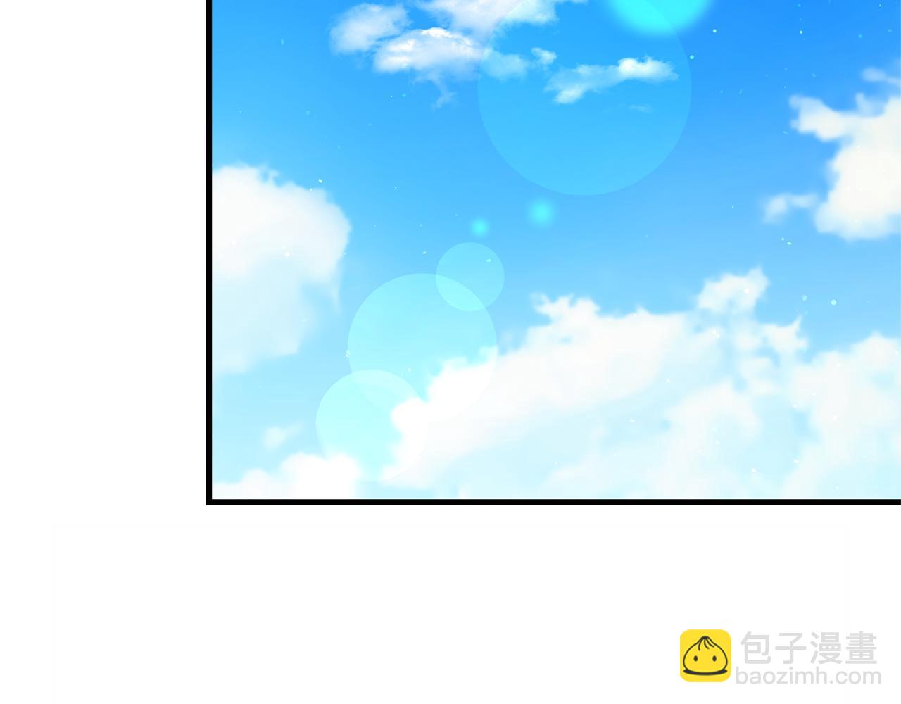 我拆了我磕的cp？ - 第9話 兄弟交鋒(1/3) - 1