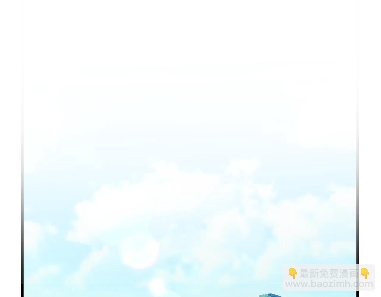 我拆了我磕的cp？ - 第9話 兄弟交鋒(1/3) - 2