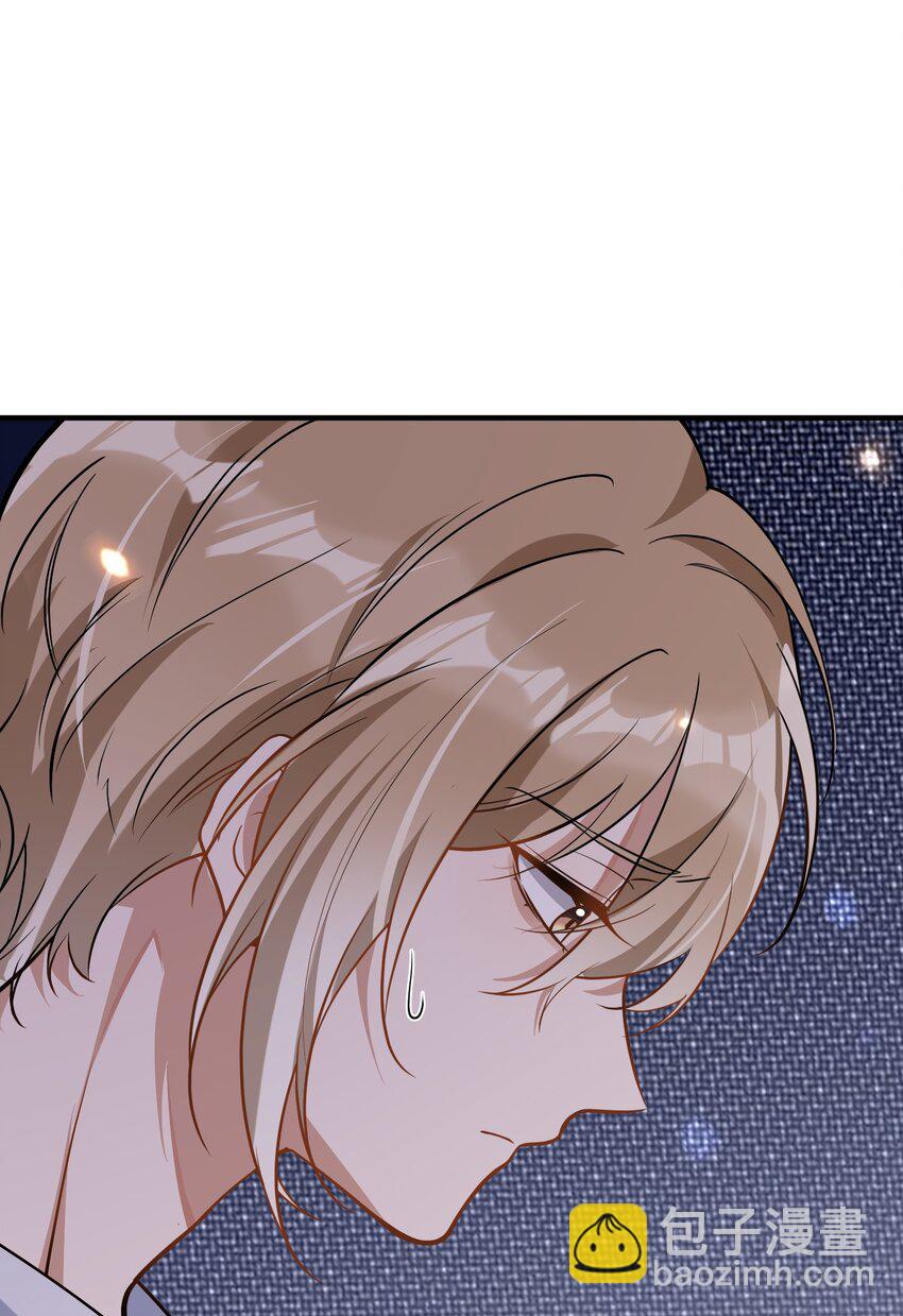 010 喝酒误事，更误感情(1/2)-第10话