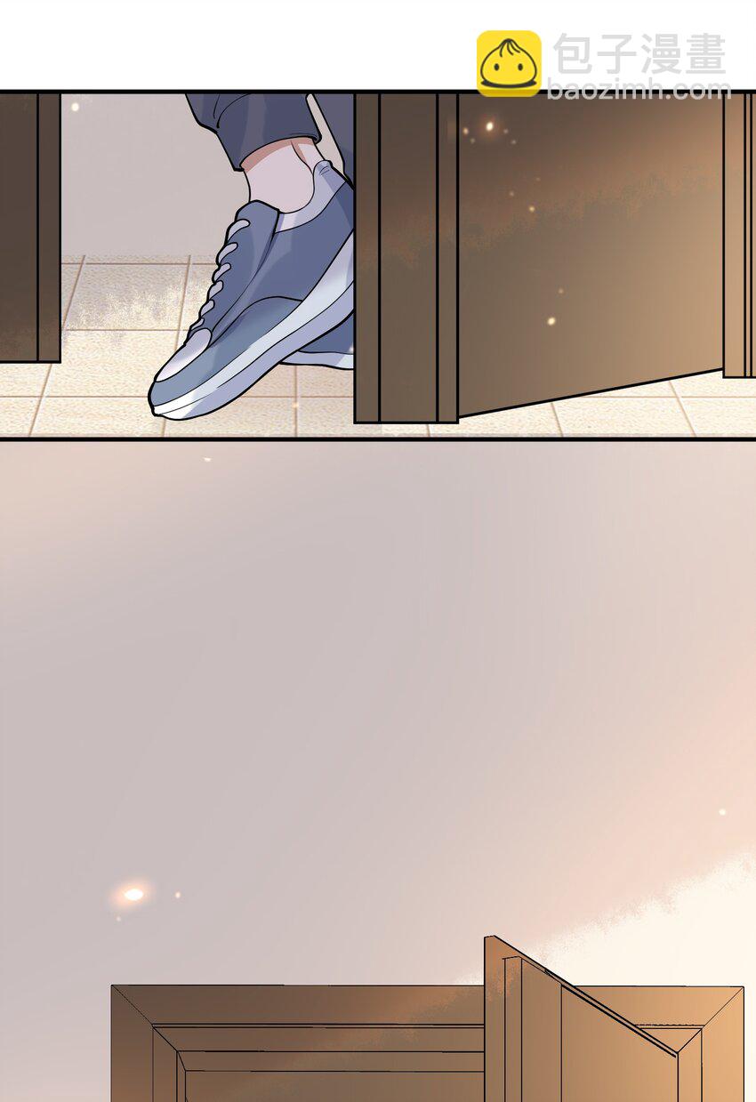 010 喝酒误事，更误感情(1/2)-第10话