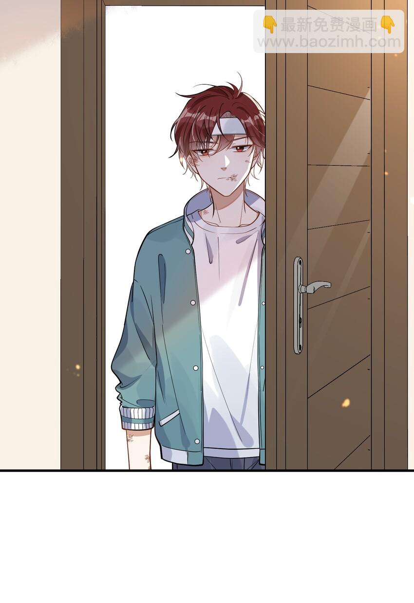 010 喝酒误事，更误感情(1/2)-第10话