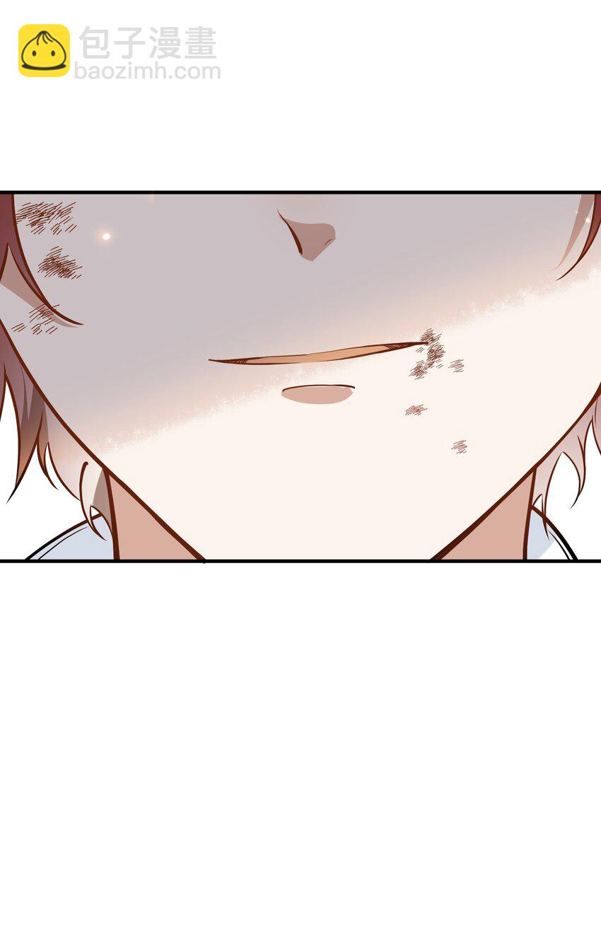 010 喝酒误事，更误感情(1/2)-第10话