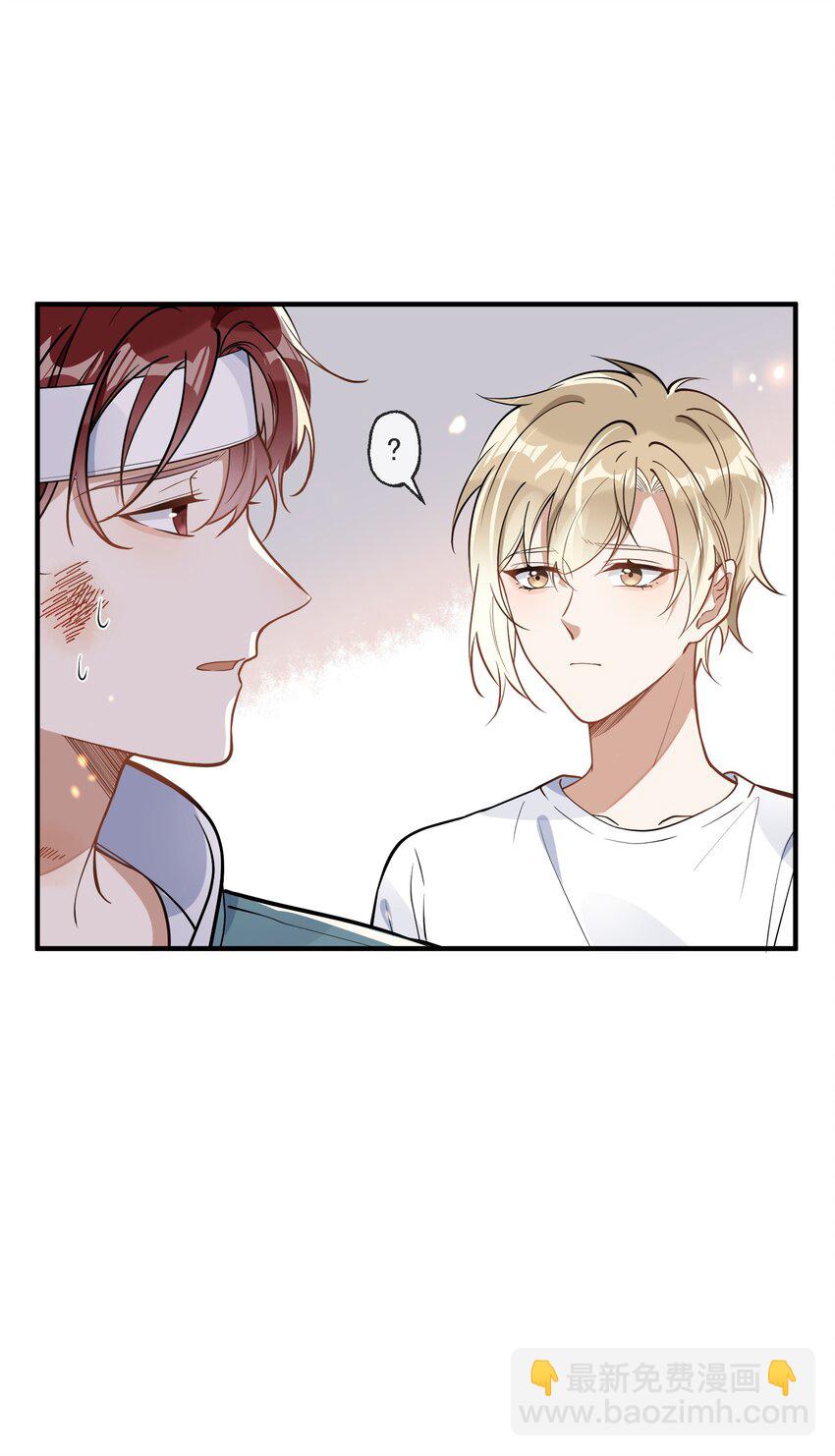 010 喝酒误事，更误感情(1/2)-第10话