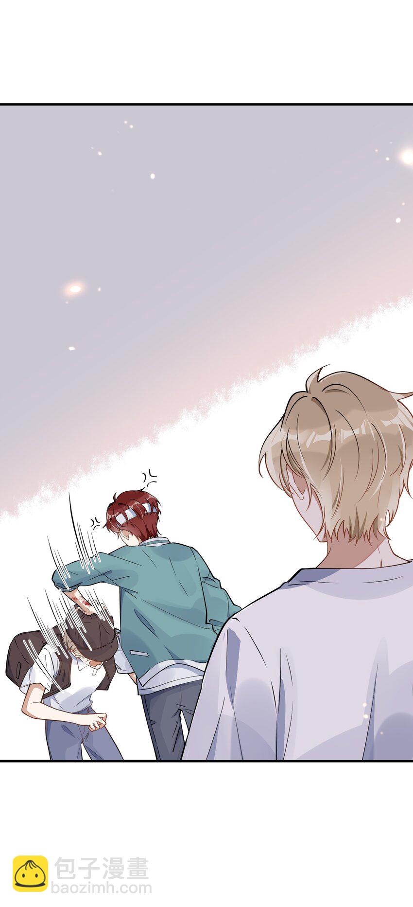 010 喝酒误事，更误感情(1/2)-第10话