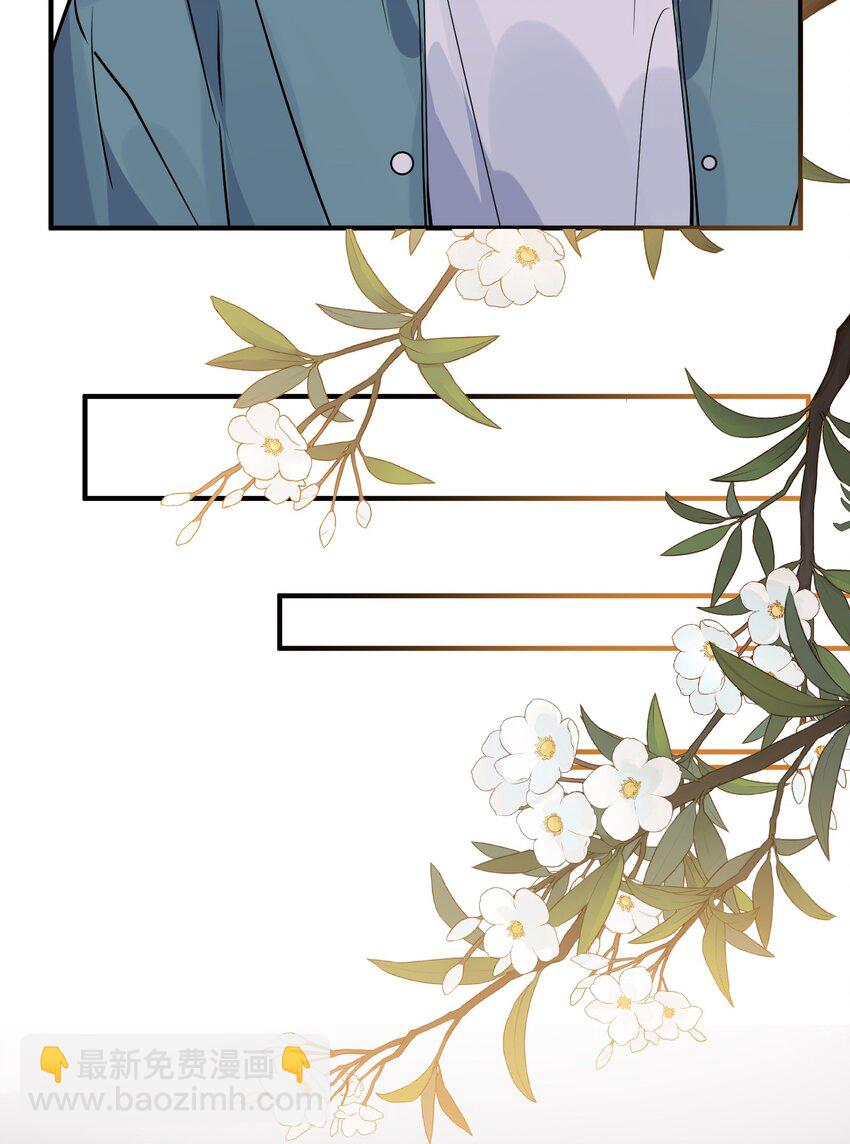 010 喝酒误事，更误感情(1/2)-第10话