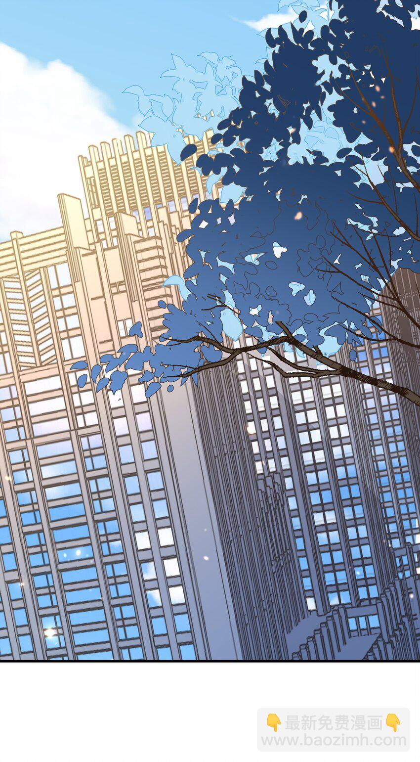 010 喝酒误事，更误感情(1/2)-第10话