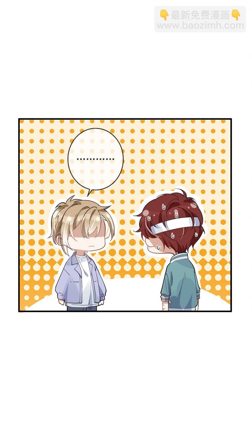 010 喝酒误事，更误感情(1/2)-第10话