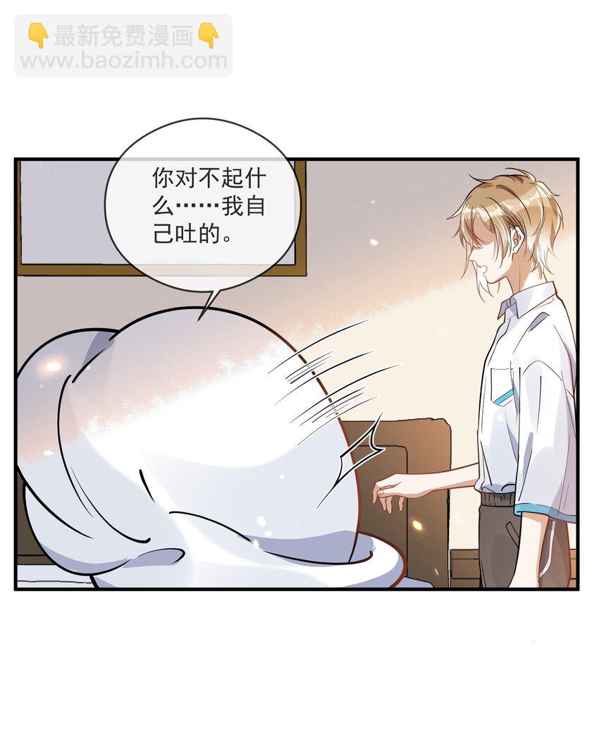 012 明修栈道，暗渡陈仓-第12话