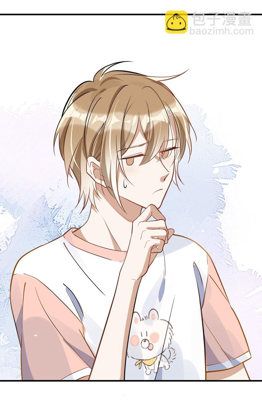 012 明修栈道，暗渡陈仓-第12话