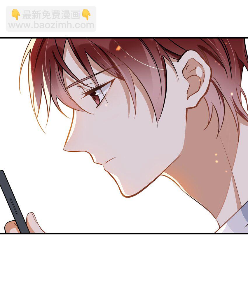 012 明修栈道，暗渡陈仓-第12话