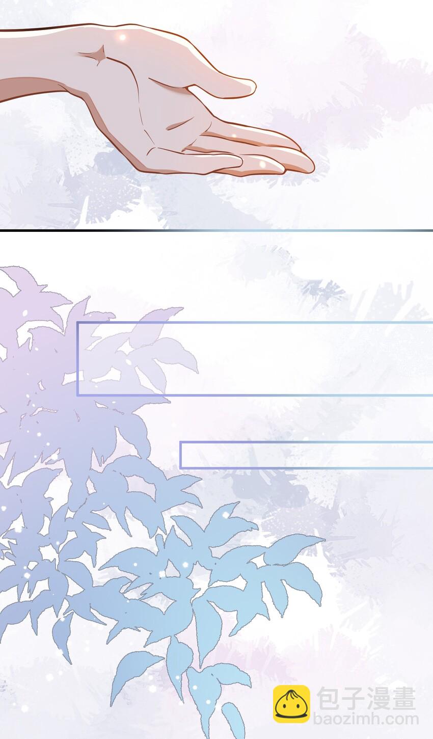 012 明修栈道，暗渡陈仓-第12话