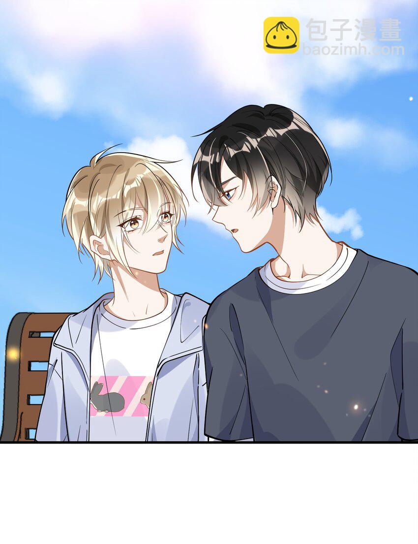 014 我累了-第14话