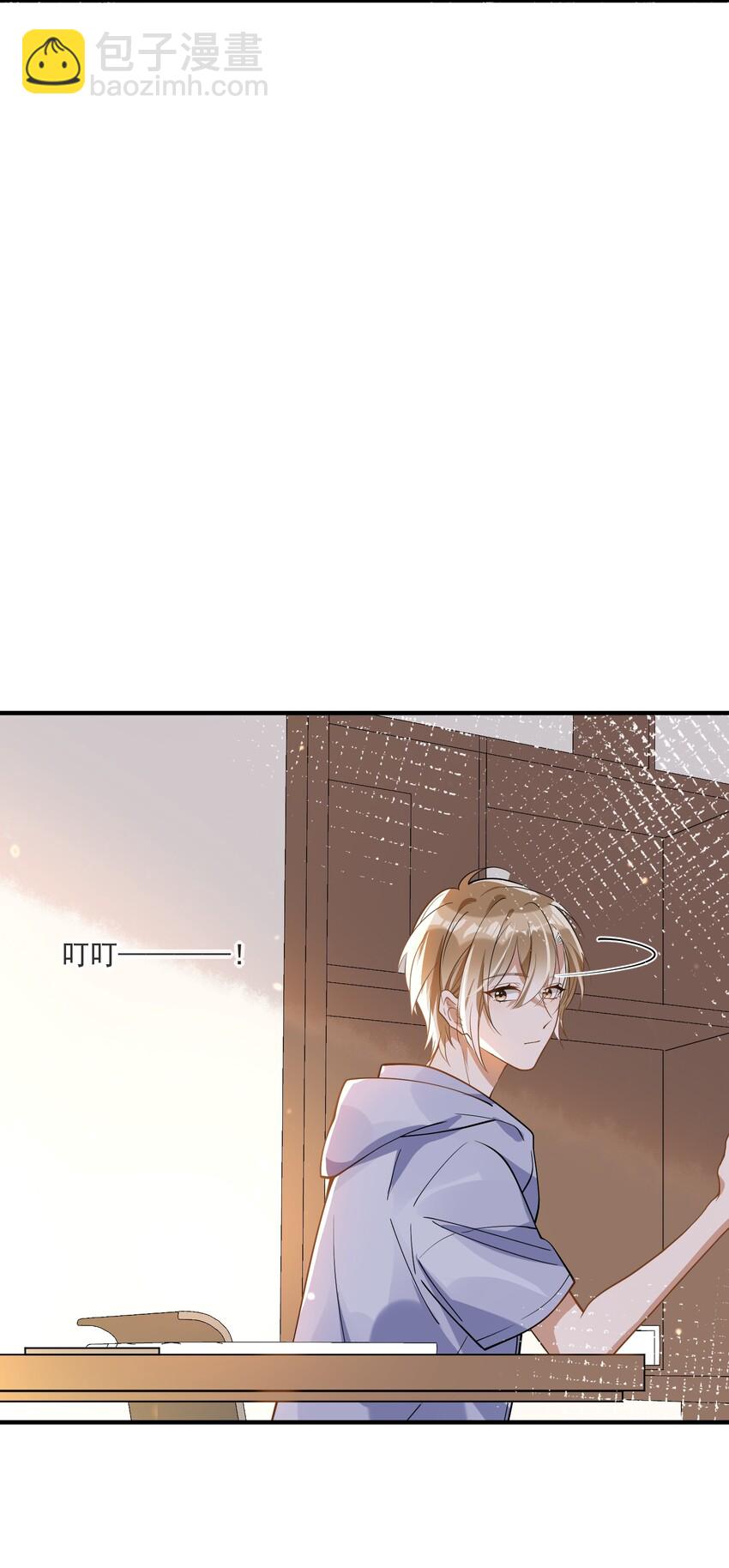 016 见不得光-第16话