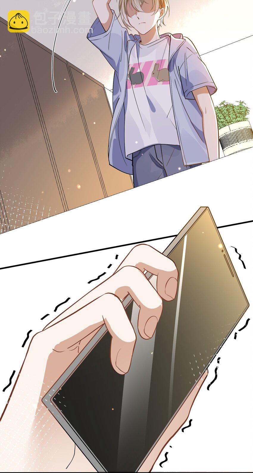 016 见不得光-第16话