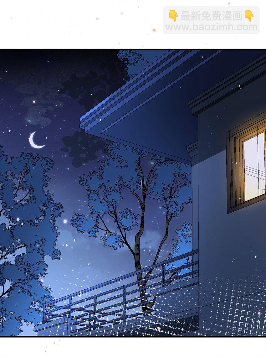 016 见不得光-第16话