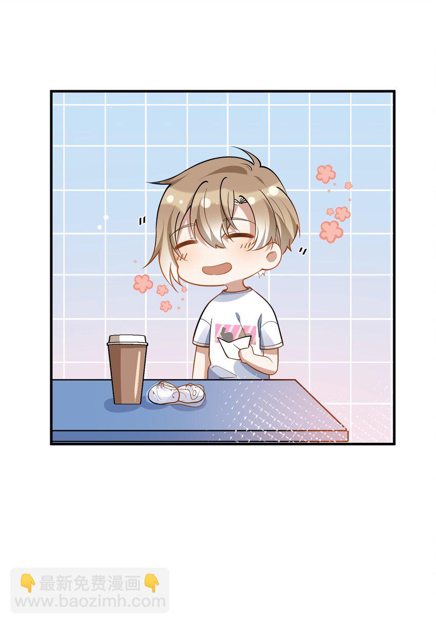 018 惹祸上身-第18话