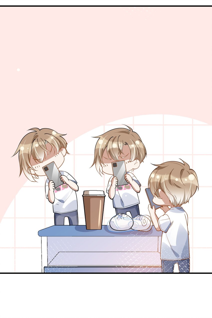 018 惹祸上身-第18话