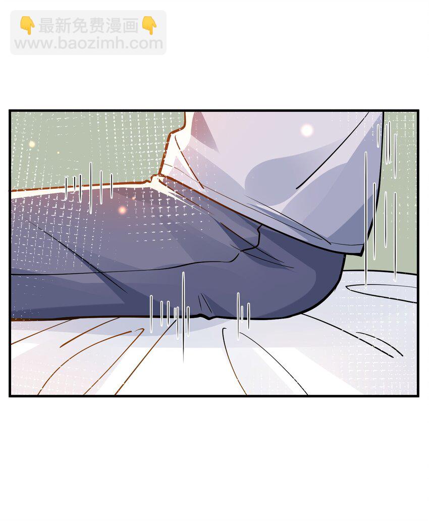 018 惹祸上身-第18话