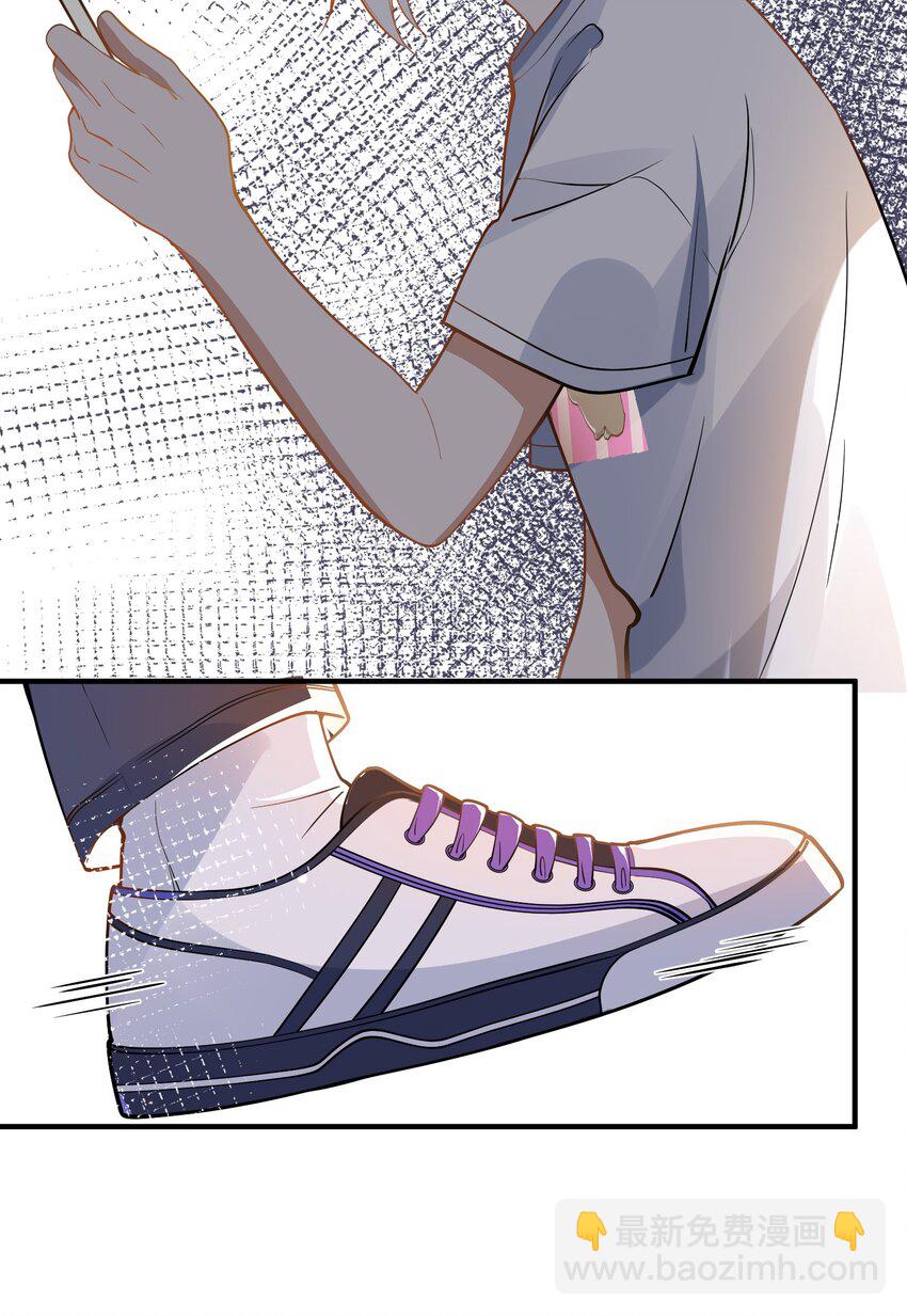 018 惹祸上身-第18话