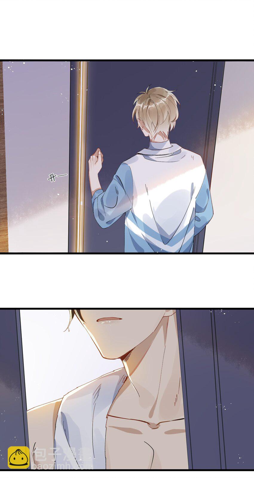 002 小丑原是我自己？-第2话