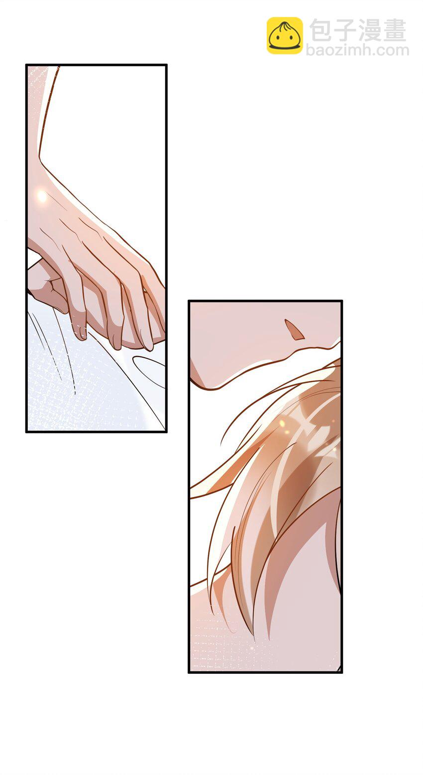 022 得意忘形-第22话