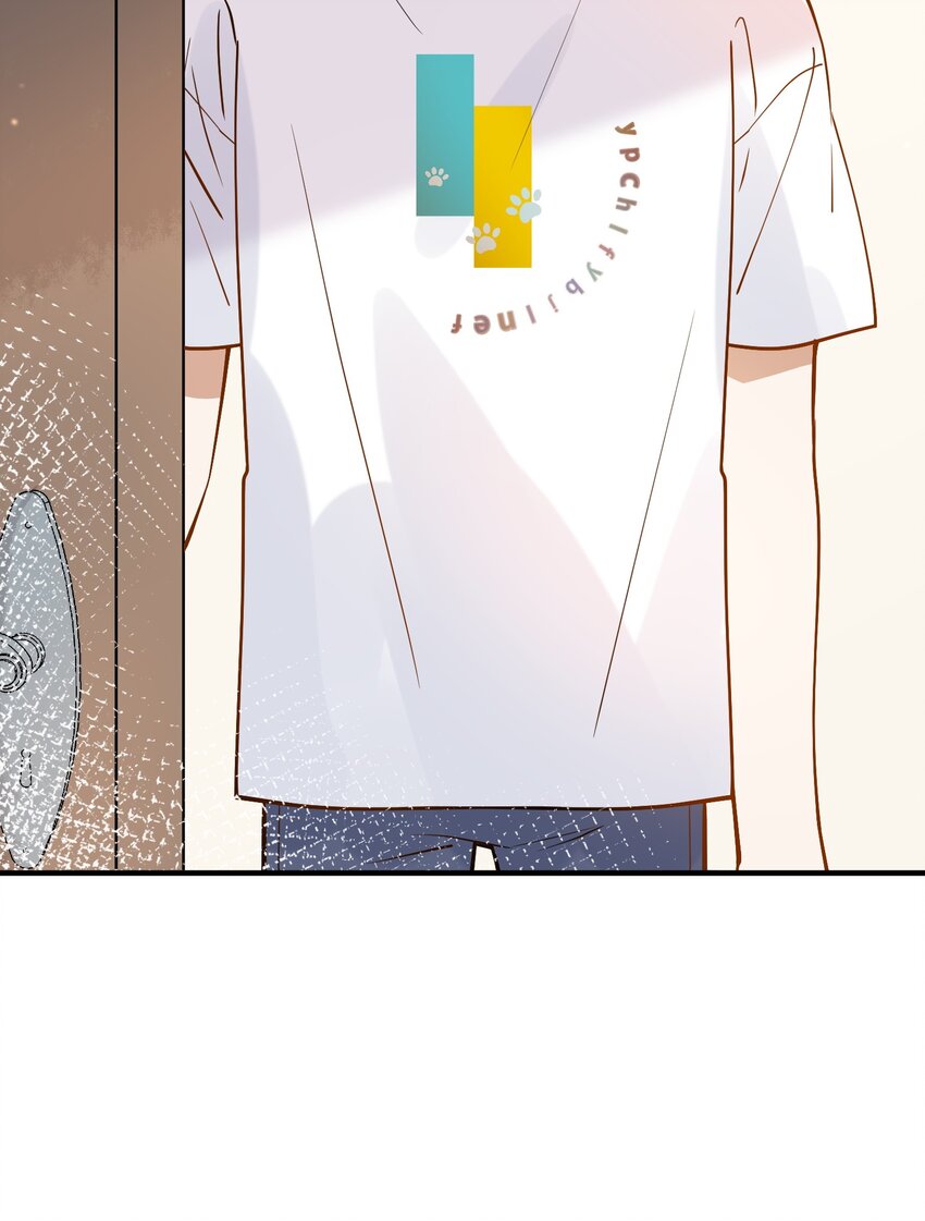 028 你说我们什么关系-第28话