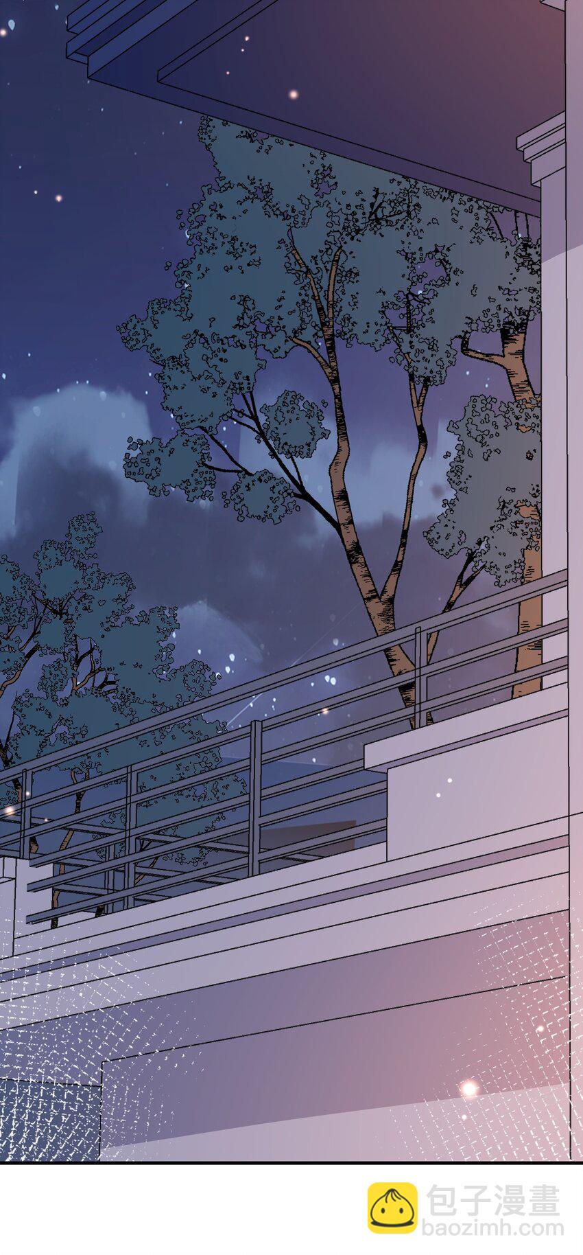 028 你说我们什么关系-第28话