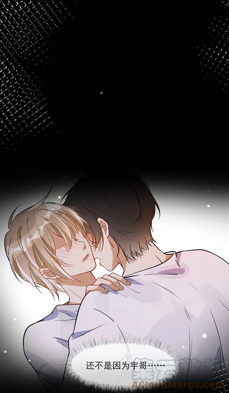 030 冤家宜解不宜结-第30话